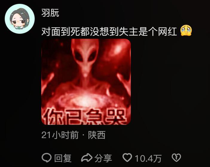 即時比分-重庆女子万元手机丢失，硬刚二道贩子，狂飙39公里追回，结局爽了